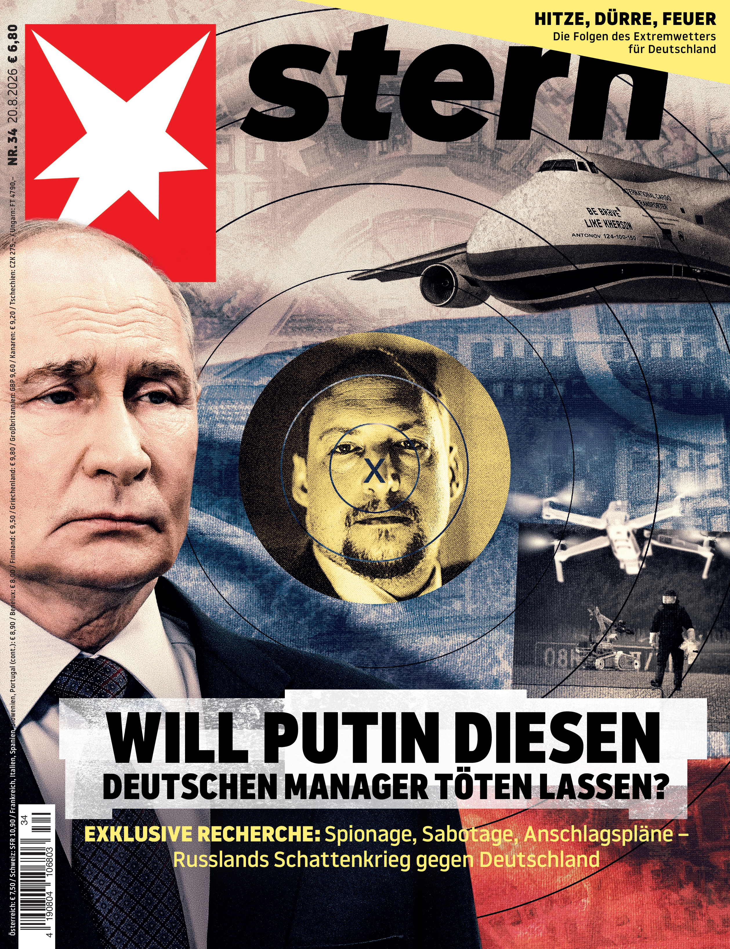 stern Pr&auml;mienabo mit 52 Ausgaben